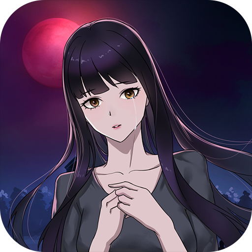 密室疯狂求生v1.0.0 最新版