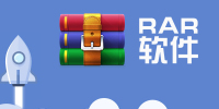 rar