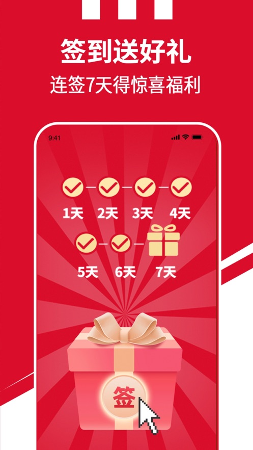 ϵ»KFC(ٷ)ֻͻv6.18.1 iOS