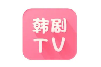 韩剧tv在电视机上叫什么软件 韩剧tv在电视机怎么看