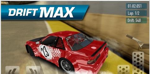 ƯDrift Maxv4.93 ׿