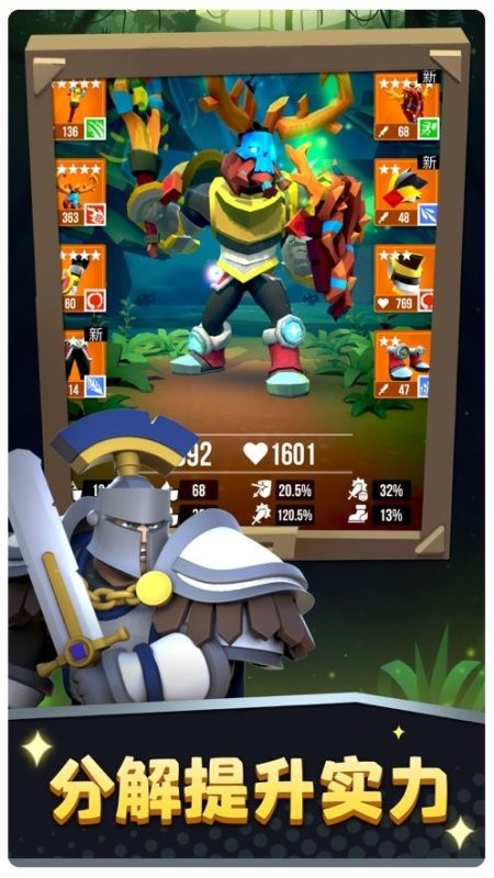 ʿ벿Heroes v. Hordesv0.31.0 İ