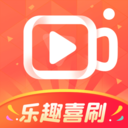 乐趣喜刷appv1.0.9 最新版