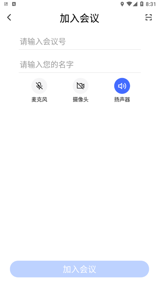 ѤǻAppv2.5.2 °