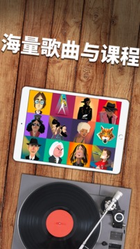 򵥸(SimplyPiano)v7.6.8 ׿