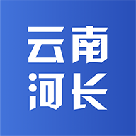 云南河长巡河app下载v2.5.3 最新版