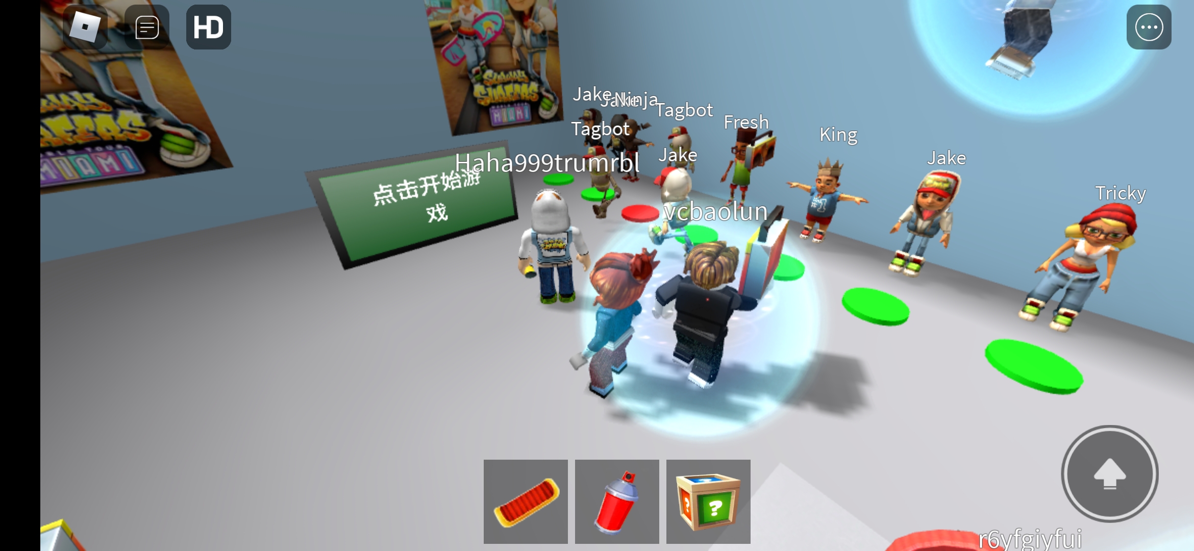 地铁乱跑正版手机版(Roblox)v2.548.523 中文版