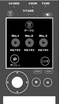 费尔皮尼科FLUPPYv1.04 安卓版