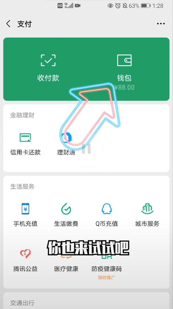 󴳹v6.2.7 