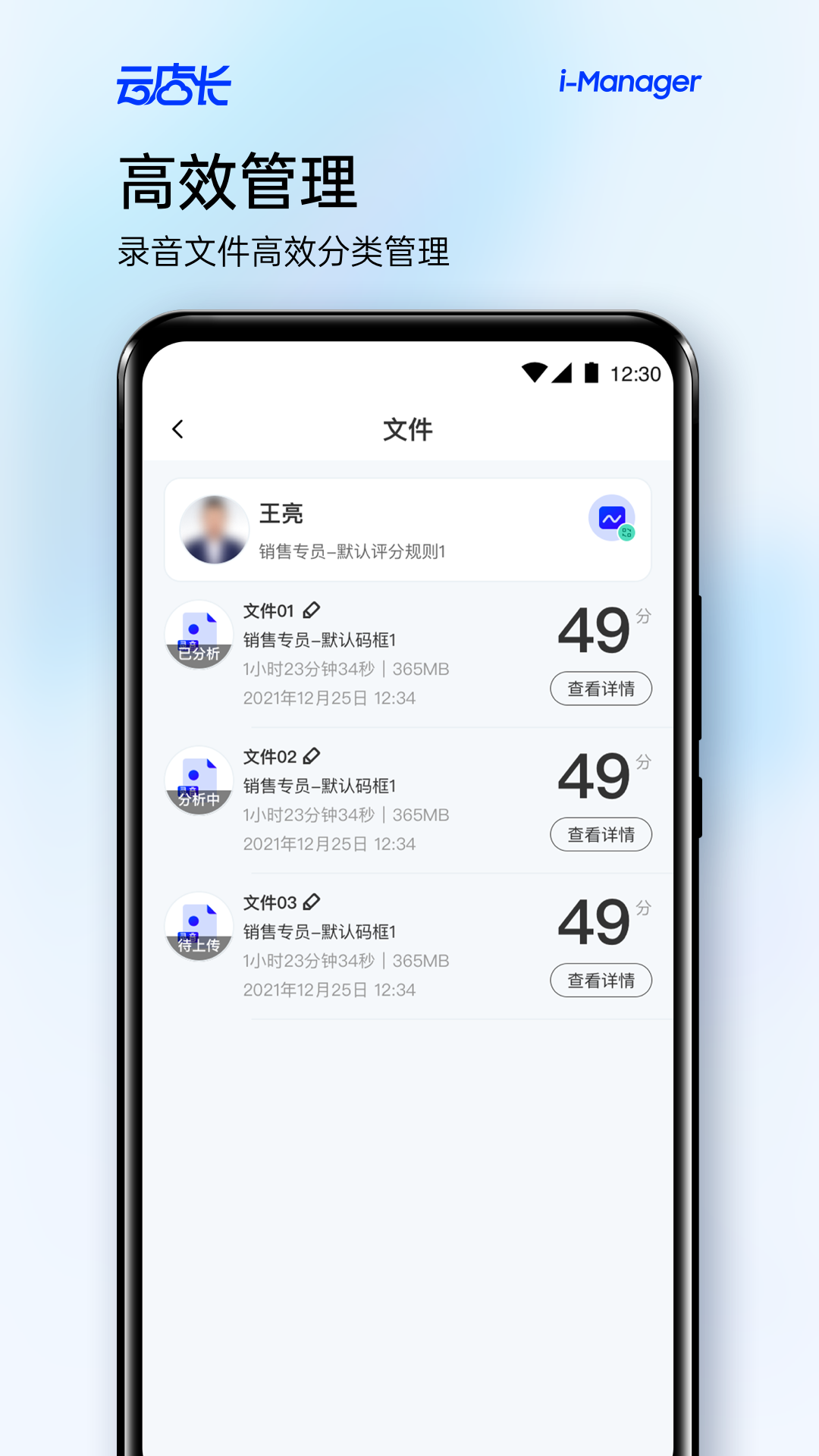 Ƶ곤appv2.2.0 °