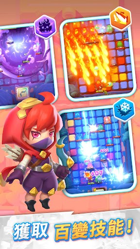 波可迷宮Puzzle&Dungeonsv0.1.9.30a 最新版