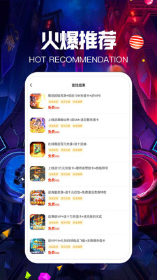 九游会appv1.0.0 最新版