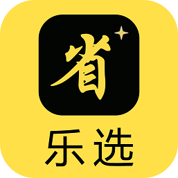 乐选appv1.0.4319 最新版