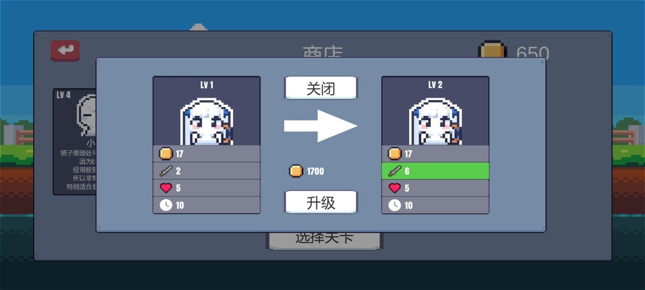 城堡战纪v0.5 安卓版