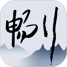 一路畅通行appv1.0.13 最新版