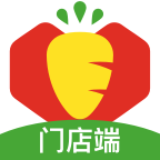 多多买菜门店端appv1.2.0 最新版