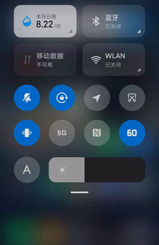 miui֡ʿappv2.0.1 ׿