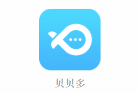 贝贝多app