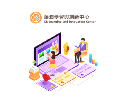 润学堂app