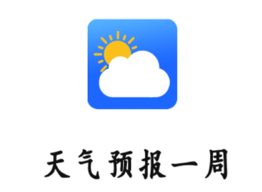 天气预报网app