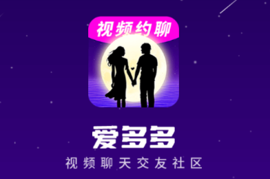 ཻapp