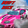 ѹƯ(Turbo Car Drift Racing)