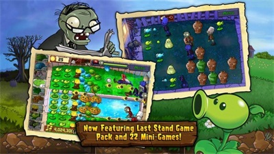 սʿPlants vs. Zombies FREEv3.3.0 °