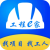 eappv1.0.2 °