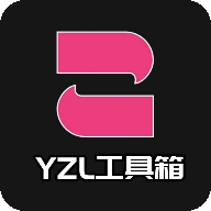 yzl工具箱亚洲龙7.3v7.3 官方正版