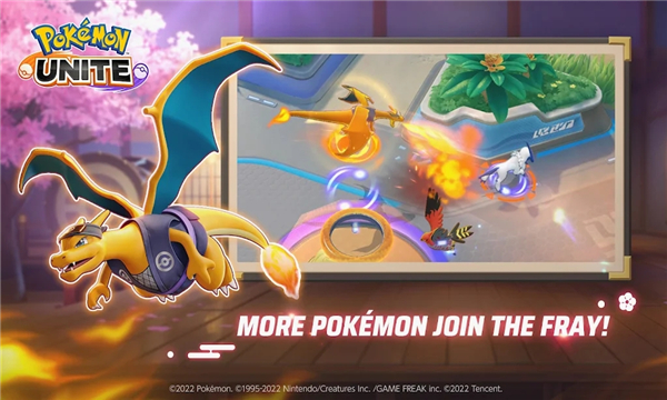 汦5v5(Pokmon UNITE)v1.7.1.1 ׿