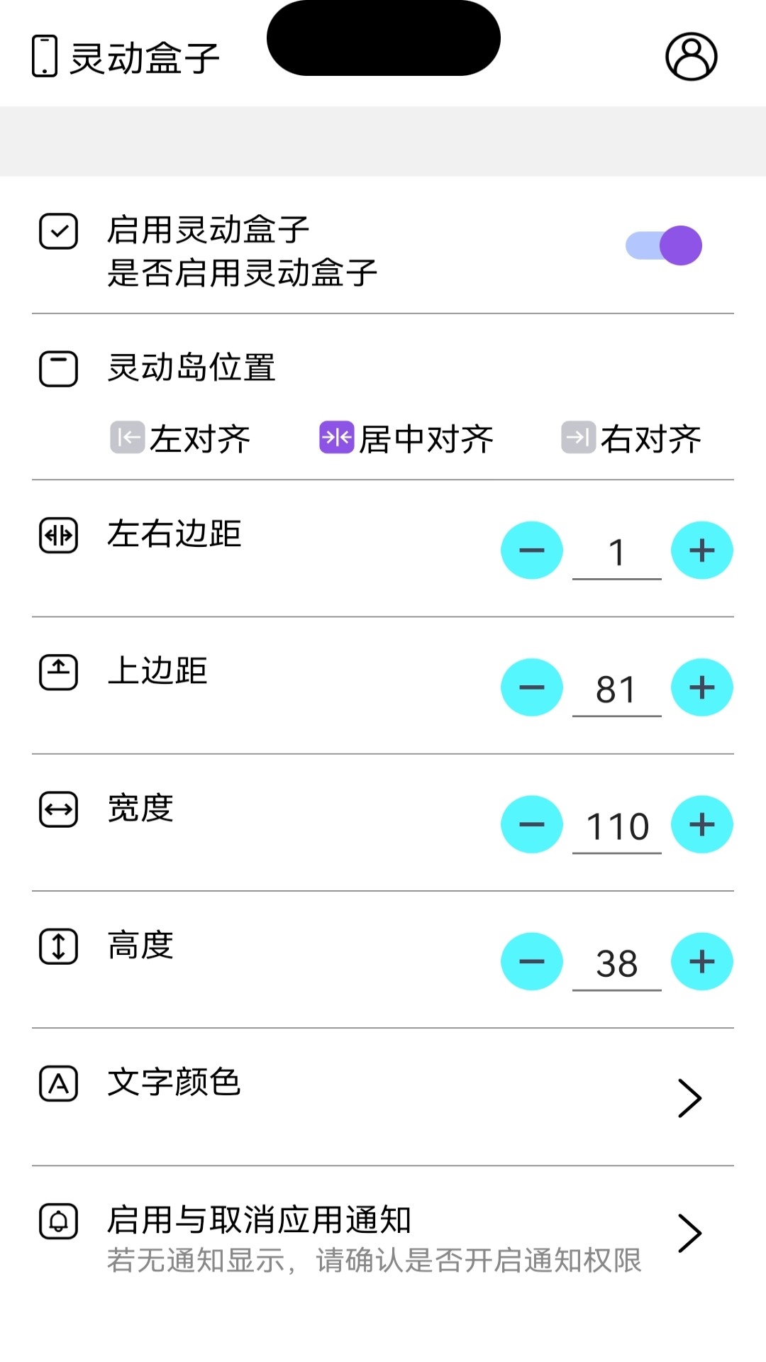 鶯v1.1 °