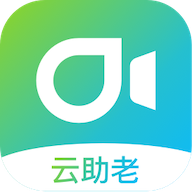 商汤云助老v1.0.3 官方版