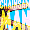 ͬϷ(Chainsaw Man)