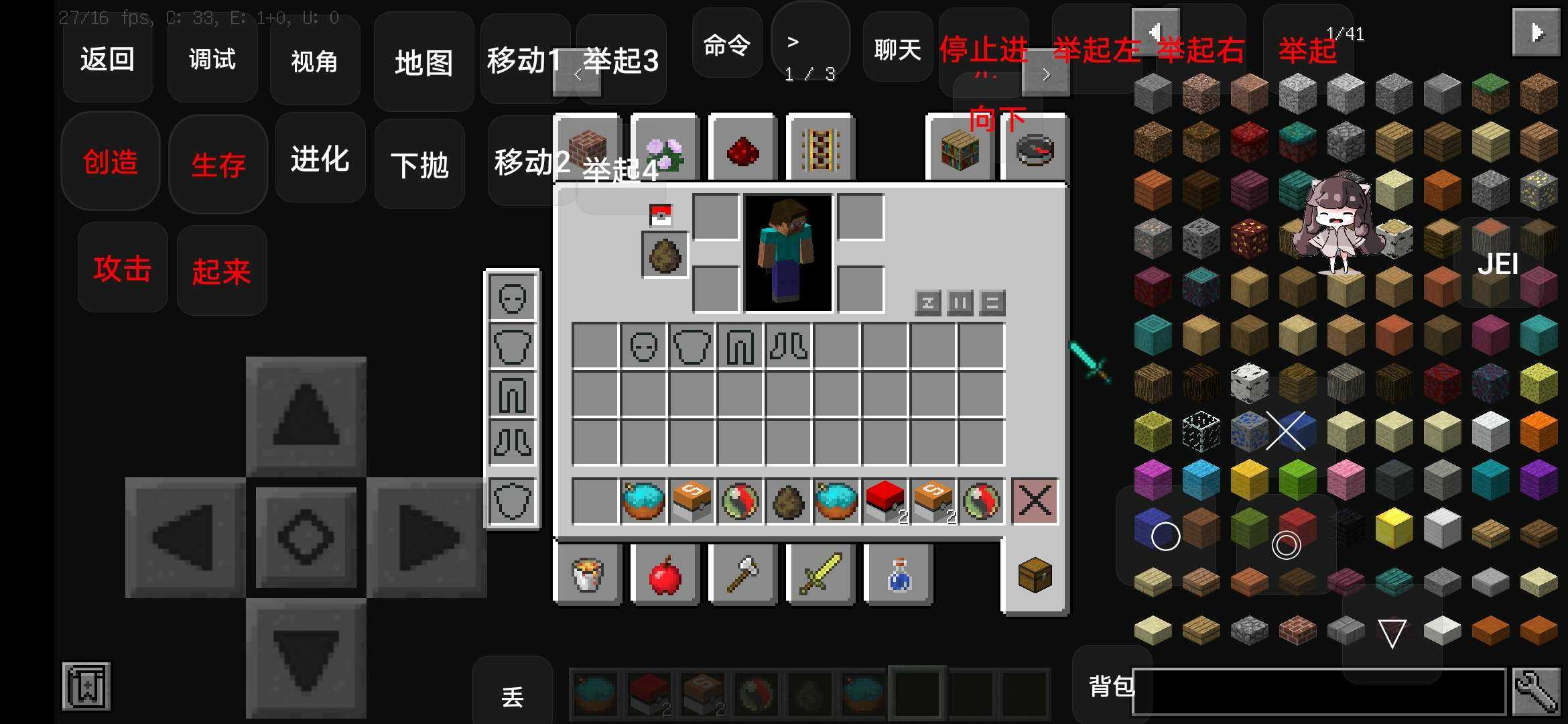 我的世界精灵宝可梦手机版v1.0 免费版