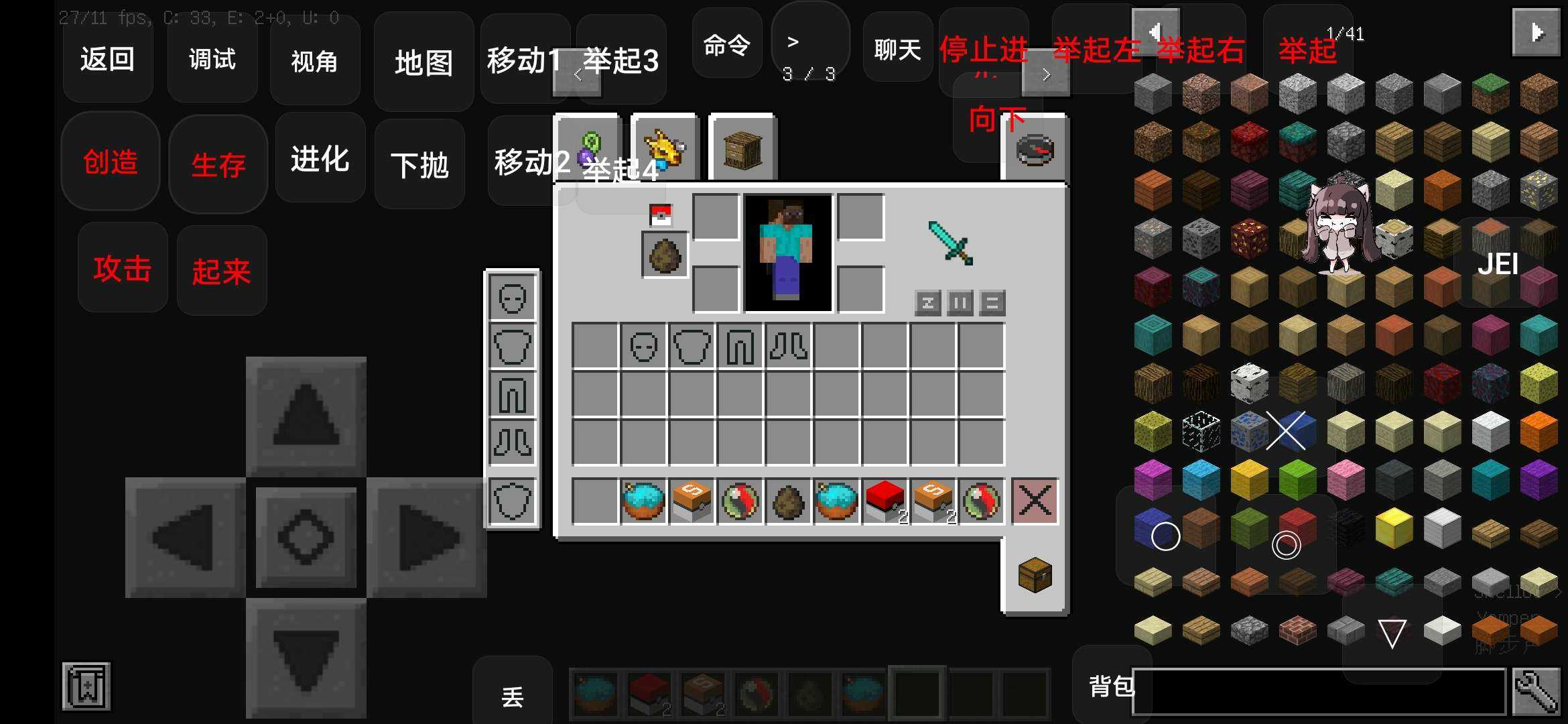 我的世界精灵宝可梦手机版v1.0 免费版