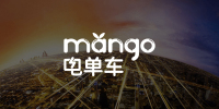 綯