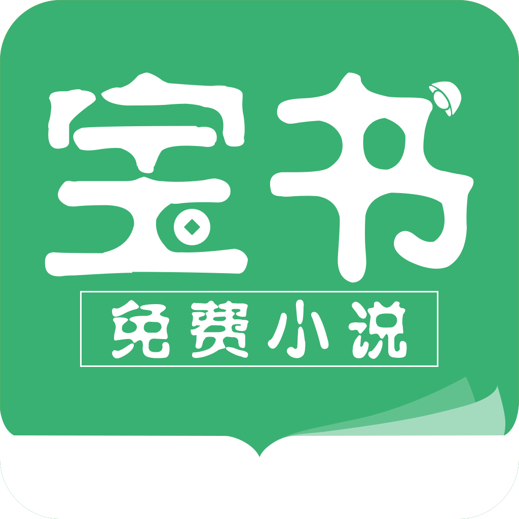 С˵appv2.6.5 °