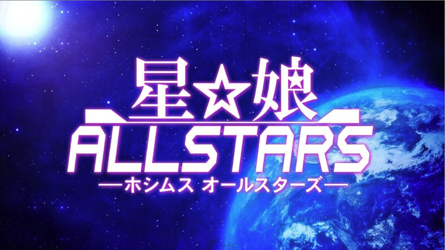 Allstarsv1.0 ׿