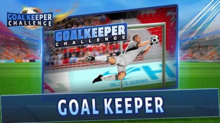 守门员挑战Goalkeeper Challengev1.2 安卓版