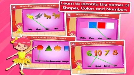 ׶԰(Ballerina Kindergarten)v3.40 ׿