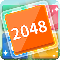 完美2048碰撞获胜(Perfect 2048 Collide to win)v1.18.23 安卓版