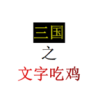 ֳ֮Լ
