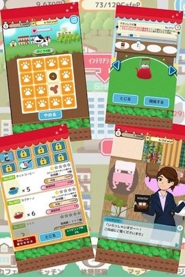 今天开幕的猫咪咖啡厅中文版(猫カフェ)v1.0.9 安卓版