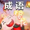 Ϸ