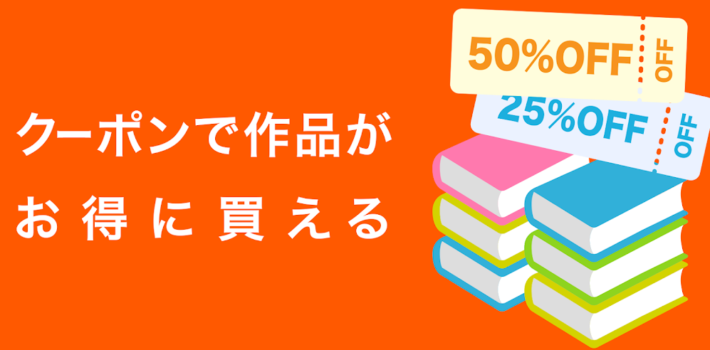 booklive appv3.6.6 ٷ