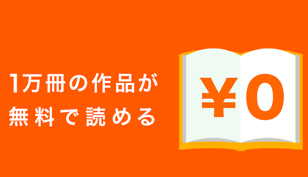 booklive appv3.6.6 ٷ