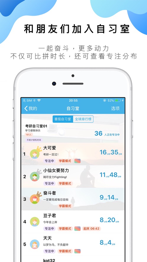 TODOiosv8.10.11 iPhone/iPad