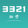 3321ѧappv1.3.1 °