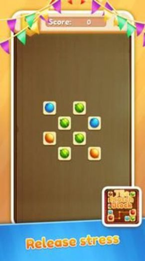 ƽƥ䷽(Tile Match Block)v1.0.0 ׿