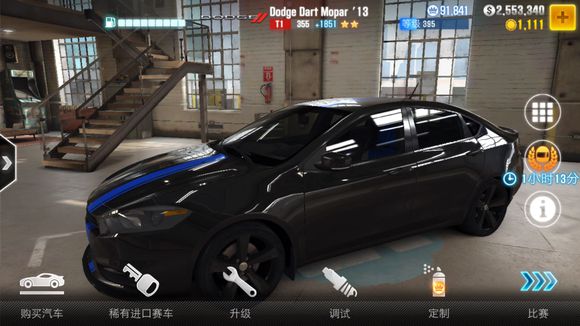 CSR Racing 2İv3.8.1 ׿